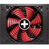 Image de Xilence Alimentation PC Performance X 1250 W
