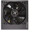 Image de Xilence XP750R6.2 750W