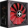 Image de Xilence Alimentation PC Performance X 750 W