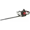 Image de Scheppach Taille-haie 60 cm