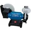 Image de Scheppach BG200W