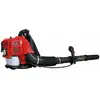 Image de Scheppach LB5200BP - Souffleuse 1,4 kW