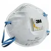 Image de 3M Masque respiratoire FFP2 à soupape Cool Flow - 10 masques - Blanc
