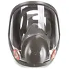 Image de 3m Masque complet 6800S - Taille moyenne