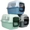 Image de EUROPET-Europet Panier de transport Chat double ouverture (Livré aléatoirement parmi 3 coloris) - 57 x 38 x 38 cm