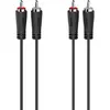 Image de Hama Câble audio RCA - 1,5 m