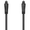 Image de Hama Toslink 5m