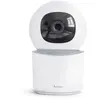 Image de Hama Surveillance Camera