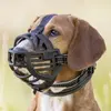 Image de Muselière pour chien en caoutchouc Trixie Muzzle Flex Noir M/L 17613