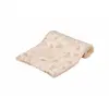 Image de Trixie Couverture en peluche Cosy - 70 x 50 cm - Beige