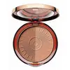 Image de Artdeco Poudre compacte bronzante - Beige