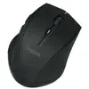 Image de Logilink Slim Noire