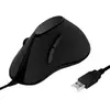 Image de Logilink Noire