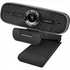 Image de Logilink webcam USB - Noir