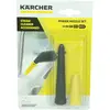 Image de Kärcher Buse de Puissance - 28842820
