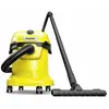 Image de Aspirateur universel KARCHER WD2V-15/4/18/C