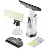 Image de Karcher WV 2 Plus N