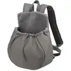 Image de Sac de transport pour chien ventral Trixie Molly Gris 25x38x17 cm 28946