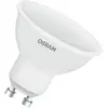 Image de ampoule à led - osram star + rgb - gu10 - 4.2w - 2700k - 120d - 250 lm - par16 - osram 445970