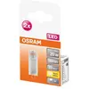 Image de LED CAPSULE CLAIR 1.8W G4 CHD BTE2 OSRAM - 4058075449800