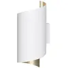 Image de Ledkia Applique LED ORBIS Twist Blanc