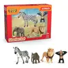 Image de Schleich figurine animaux Afrique