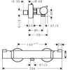 Image de Hansgrohe Ecostat Comfort