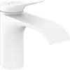 Image de Hansgrohe Vivenis 80 - Mitigeur