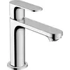 Image de Hansgrohe 72519000