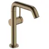 Image de Hansgrohe Tecturis S 210 - Chrome