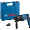 Image de Bosch GBH 2-21