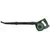 Image de Bosch Souffleur de jardin - Batterie lithium-ion
