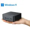 Image de CSL Computer Narrow Box Black