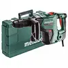 Image de Metabo MHEV 5 BL - SDS-max