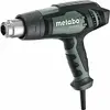 Image de Metabo HG 20-600
