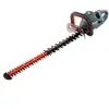 Image de Metabo Taille-haies sans fil - Vert