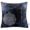 Image de Paris Prix Medley Coussin Déco 45x45 cm Bleu