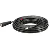Image de FLEXIBLE CANALISATION 20M KARCHER - SEM264895