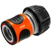 Image de Gardena Aquastop raccord rapide