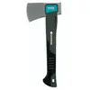 Image de Gardena 900B