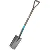 Image de Gardena Bêche NatureLine 17000-20