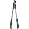 Image de FP EnergyCut 750 B