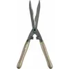 Image de Fp taille-haies - Bois