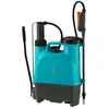 Image de Gardena 11142-20