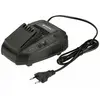 Image de Les archives contemporaines Chargeur rapide AL 1830 CV pour Gardena POWER FOR ALL