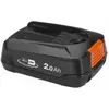 Image de Gardena Batterie lithium-ion 18 V