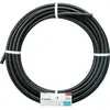 Image de Gardena Tube de raccordement 15m