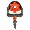 Image de Gardena Micro-asperseur Multi