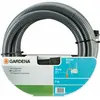 Image de Gardena Equipement Aspiration 7m