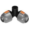Image de Gardena Raccord 2764-20